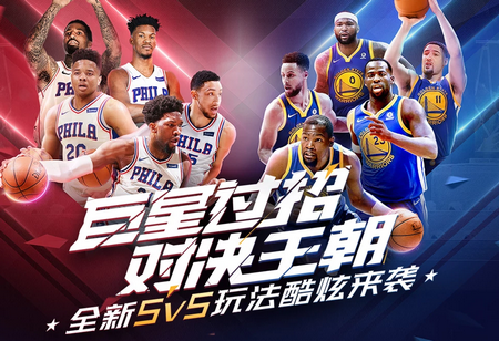 无论是进攻