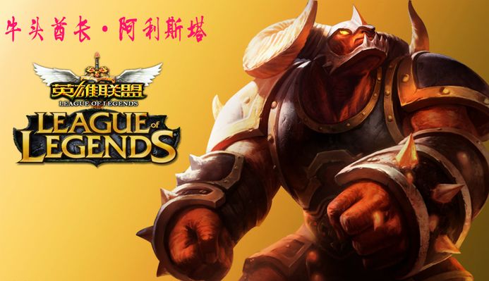 开启了属于