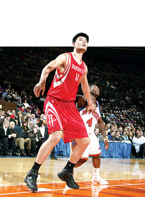 这位NBA