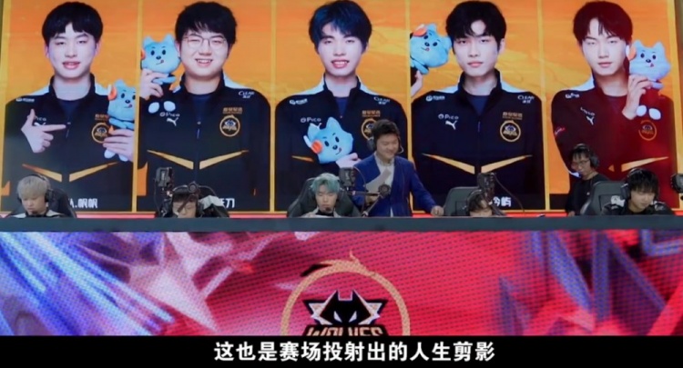 不少中國球