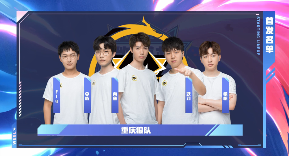 拉开空间 拉开空间