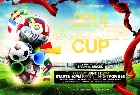 策略立足于 策略立足于