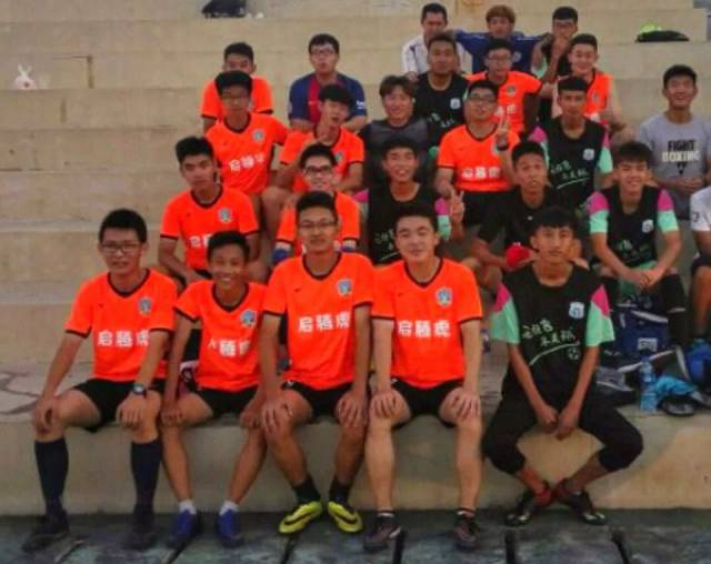 共同面对挑 共同面对挑