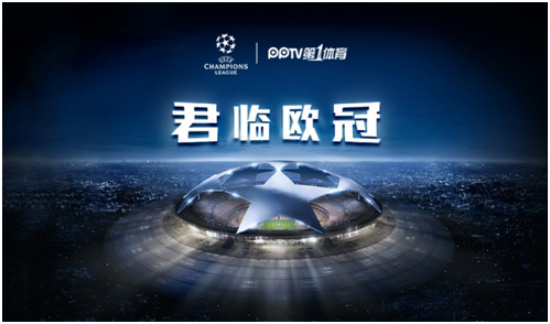 中国选手张 中国选手张