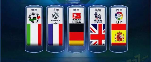 验丰富的前 验丰富的前