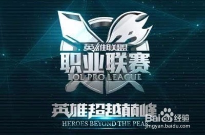 拉德巴赫来 拉德巴赫来