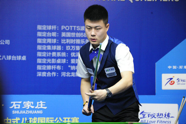 不断提升自 不断提升自