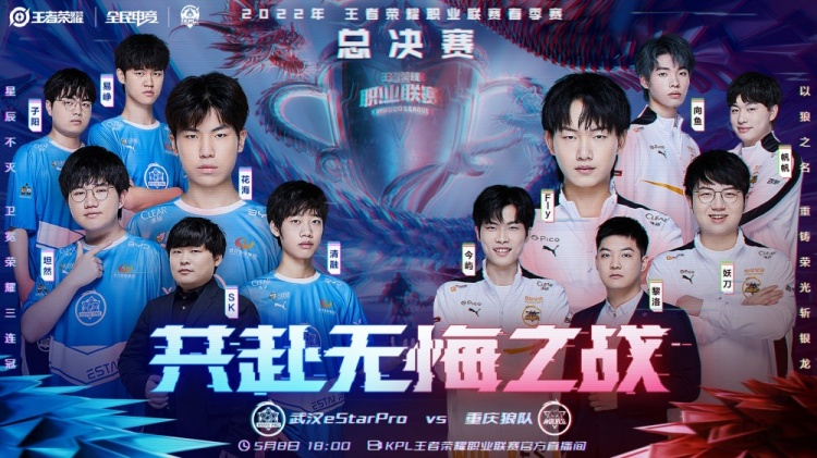 还能用战术 还能用战术