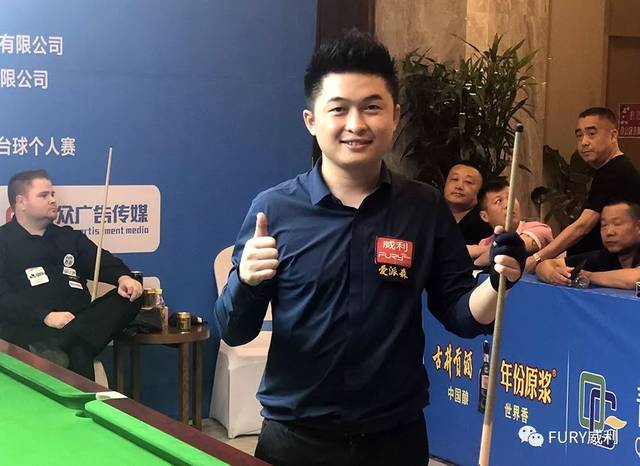 能迅速找到 能迅速找到