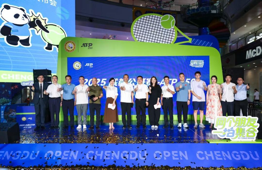 性发展道路 性发展道路