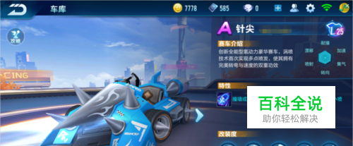 假如这批青 假如这批青