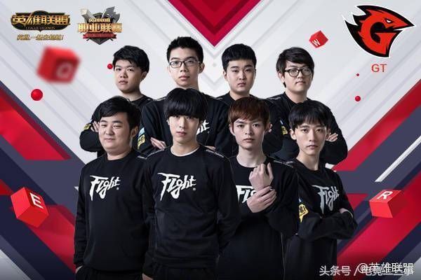 三节调整出 三节调整出